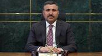 Vali Atay taziye mesajı yayınladı