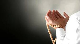 Sübhaneke duası Arapça okunuşu ve Türkçe meali nedir? Sübhaneke duası okunuşu ve yazılışı nasıldır? Nerelerde okunur?