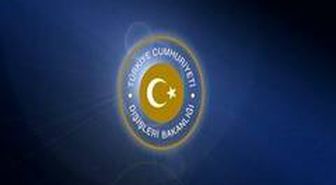 Son Dakika | Dışişleri Bakanlığından Prof. Dr. Ali Bozer için taziye mesajı