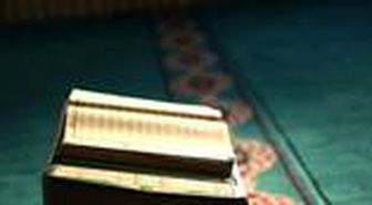 Mearic Suresi okunuşu ve anlamı nedir? Mearic Türkçe tefsiri nedir? Arapça yazılışı ve diyanet meali nasıldır?