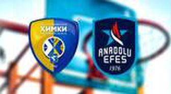 Khimki Moskova - Anadolu Efes maçı hangi kanalda? Khimki Moskova Anadolu Efes maçı saat kaçta? Anadolu Efes maçı hangi gün?
