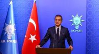 AK Parti Sözcüsü Çelik'ten, CHP'li Çeviköz'ün açıklamalarına tepki Açıklaması