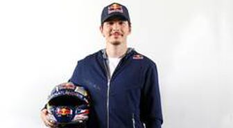 Ali Türkkan, Red Bull ailesine katıldı