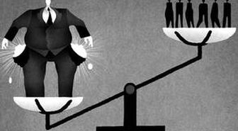 Oligarşi nedir? Oligarşi ne demek? Oligarşi ile yönetilen ülkeler hangileri?