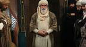 İbni Arabi kimdir, nasıl öldü? Muhyiddin İbn Arabi sözleri nelerdir?