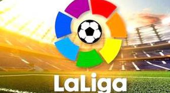 Athletic Bilbao - Celta Vigo İspanya La Liga maçı ne zaman, hangi kanalda, saat kaçta başlayacak? Şifresiz mi? Maçın hakemleri kimler?