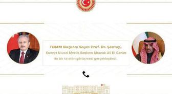 Şentop'tan, Kuveyt Ulusal Meclis Başkanlığı'na seçilen El Ganim'i tebrik etti