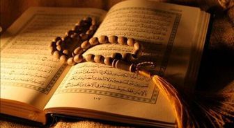 Lev Enzelna suresi Arapça Türkçe ve Arapça Okunuşu - Lev Enzelna suresi faziletleri, anlamı nedir? Lev Enzelna okunuşu ve anlamı!