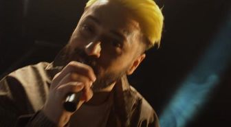 Şehinşah - M.I.Ş şarkı sözleri nelerdir? 'M.I.Ş' rap sözleri! Şarkı hakkında bilgiler!