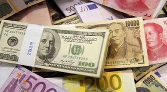 Kambiyo nedir? Kambiyo rejimi nedir? Kambiyo vergisi detayları