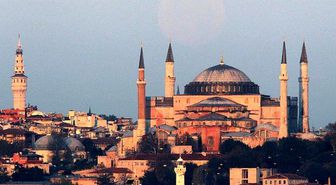 İşrak namazı nedir? İşrak namazı nasıl kılınır? İşrak namaz vakti!