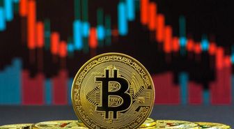 Cumhurbaşkanlığı Başdanışmanı Cemil Ertem'den kripto para açıklaması: Yeni düzenlemeler yolda