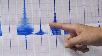 Deprem mi oldu? Deprem nerede oldu? Kandilli ve AFAD son depremler listesi