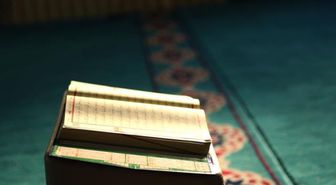 Zilhicce ayı ilk 10 gecesi kılınacak namaz ve tarifi! (4 rekat namaz) Zilhicce ayında kılınacak namazlar ve yapılacak ibadetler nelerdir?