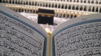 Kuran-ı Kerim abdestsiz okunur mu? Diyanet fetvaları!