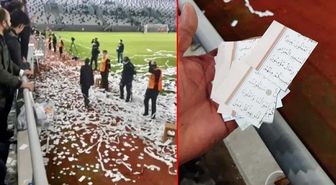 Ordu'daki futbol karşılaşmasında büyük skandal! Kuran-ı Kerim sayfalarını kesip konfeti yaptılar
