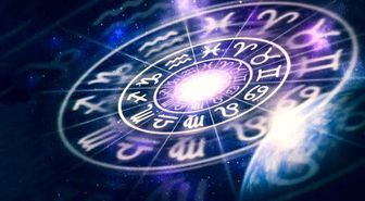 26 Ocak burç yorumları bugün! 2022 günlük burç yorumları... Merkür retrosu sizi nasıl etkiliyor? Sağlık, iş, aşk, evlilikte burçları neler bekliyor?