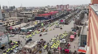 MEZAR-I ŞERİF - Afganistan halkı Nevruz Bayramı'na hazırlanıyor