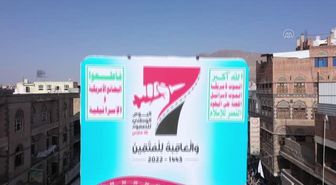 Son dakika! Yemen'deki 'Kararlılık Fırtınası' operasyonunun 7. yılı