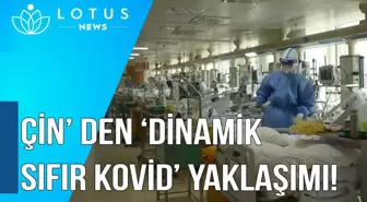 Video: Dinamik Sıfır Kovid Yaklaşımı Yaşlı Hastaların Hayatlarını Kurtarmaya Yardımcı Oluyor