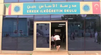 Türkiye Maarif Vakfı Sudan Okullarının ilköğretim bölümü 5. mezunlarını verdi