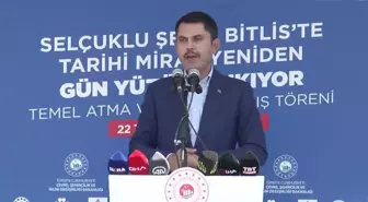 Mansur Yavaş'tan Bakan Kurum'a 'Ankapark' Tepkisi: 'Ankapark'ın Belediyemize Devri, 3 Yıl Önce Değil, Mahkeme Kararıyla 5 Gün Önce Gerçekleşmiştir'