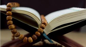 Kafirun suresi ve okunuşu nasıldır? Kafirun suresinin meali nedir?