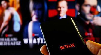 RTÜK, animasyon filminde kadın karakterlerin yakınlaştığı sahne sebebiyle Netflix'e ceza kesti