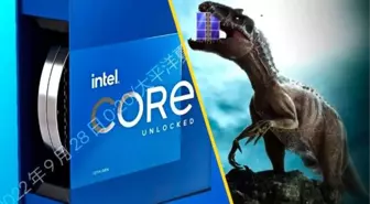 Intel Raptor Lake işlemcisinin kutusu ortaya çıktı!