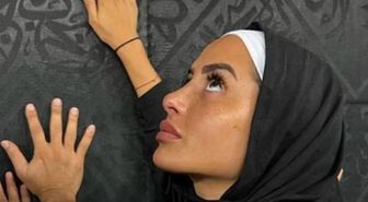 Marine el Himer kimdir? Marine el Himer ne zaman müslüman oldu?