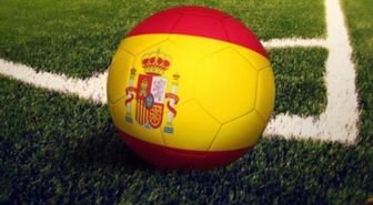 Sevilla - Celta Vigo maçı ne zaman, hangi kanalda, nerede oynanacak? Sevilla - Celta Vigo maçı şifresiz mi?