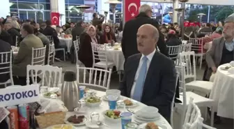 AK PARTİ MİLLETVEKİLİ ADAYI RASİM ERDOĞMUŞ, İMAM HATİPLİLERLE BİR ARAYA GELDİ