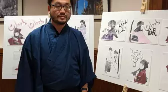 Japon çay seremonisi ile Türk ve İslam kültürü arasındaki benzerlikler anlatıldı