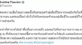 Bangkok'ta Alışveriş Merkezinde Silahlı Saldırı: 3 Ölü, 3 Yaralı