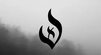 Deizm nedir, özellikleri neler? Deizm hangi varlığı kabul eder? Deizm tanrı anlayışı nasıl?