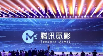 Tencent'in 2023'ün üçüncü çeyreğinde gelir ve net karı arttı