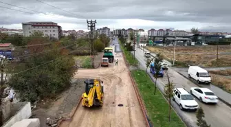 Konya Büyükşehir Belediye Başkanı Uğur İbrahim Altay, Akşehir'deki Yatırımları İnceledi