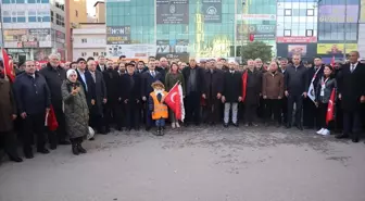 Iğdır'da Şehitler ve İsrail Saldırıları İçin Yürüyüş Düzenlendi