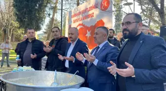 Bilecik'te AK Parti ve MHP şehitler için Mevlid-i Şerif okuttu