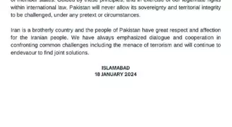 Pakistan, İran'ın terör hedeflerini vurdu