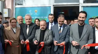 AK Parti Manisa Milletvekili Ahmet Mücahit Arınç, Demirci Belediye Başkan adayı Erkan Kara'nın seçim bürosunun açılışına katıldı