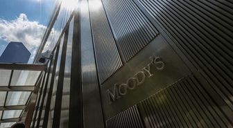 MOODY'S TÜRKİYE KREDİ NOTU 2024 l Moody's Türkiye'nin kredi notunu ne zaman açıklayacak?