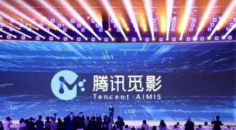 Tencent'in Gelir ve Karında Artış