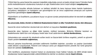 Emine Erdoğan: 'İsrail ateşiyle sınanan tüm mazlumların güvene ve hak ettikleri barışa ulaşmaları için kararlılıkla mücadeleye devam edeceğiz'