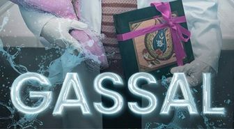 Gassallar ne kadar kazanıyor? Gassalların maaşı ne kadar?