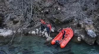 Tunceli'de Hasta Yaban Keçisi Kurtarıldı