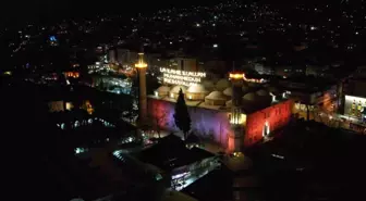 Ulu Cami'nin Ramazan mahyası değişti