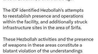 İsrail Ordusu, Lübnan'daki Hizbullah Hedeflerine Saldırı Düzenledi