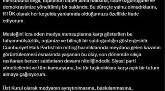 RTÜK Başkanı'ndan İHA Ekiplerine Geçmiş Olsun Mesajı