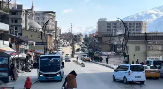 Hakkari'nin Şemdinli ilçesinde 4.4 büyüklüğünde deprem
